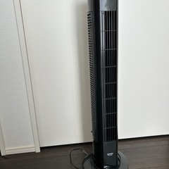 YAMAZEN リモコンスリムファン