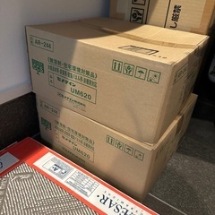 セメダイン　UM620 接着剤　AR-244