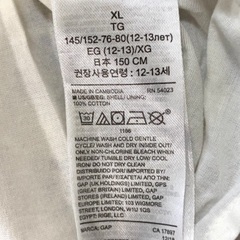 子供用ワンピース  150cmの画像
