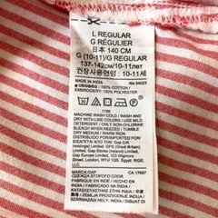 子供用ワンピース 140cmの画像