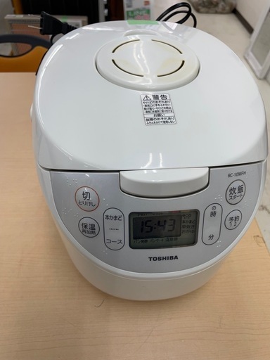 完売致しました2024年12月30日まで年末セール  LINE会員限定スペシャル価格 5.5合炊き炊飯器