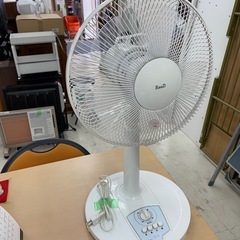 完売致しました🌻2024年12月30日まで年末セール🌻  🉐LI...