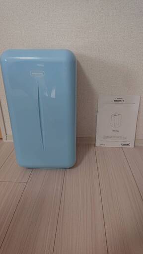 【受付停止中】保冷庫　MOBICOOL F16 水色　15L