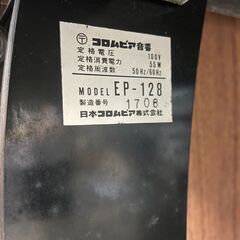 電子ピアノ　No.14110　コロムビア　EP-128　【リサイクルショップどりーむ荒田店】の画像