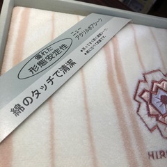 【新品未使用】コシノヒロコ　アクリルボアシーツ　140×240cm 綿タッチ　ベージュピンクの画像