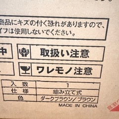 パソコンデスクの画像