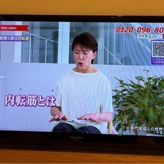 シャープ　32インチ　液晶テレビ　2012年製