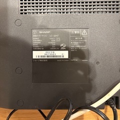シャープ　32インチ　液晶テレビ　2012年製の画像