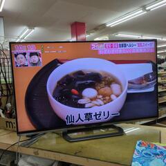 J339 ★SHARP★52インチスマートTV★LC-52US3...