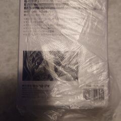 キャットアイボルト200の画像