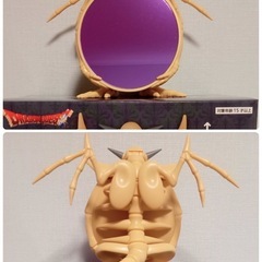新品未開封 ドラゴンクエストAM 卓上ミラー あくまのカガミの画像