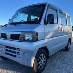 【支払総額12.8万円】激安軽バン クリッパーバン5速MT車検令...