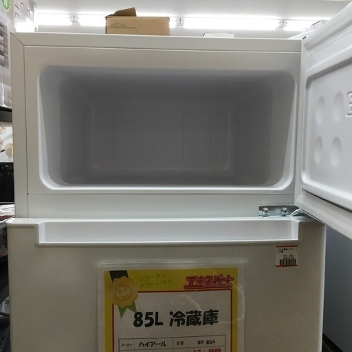 85L 2ドア冷蔵庫 ハイアール BR-85A 2022年製 エキスパート藤沢