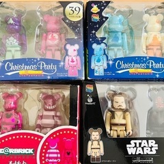 【断捨離】未開封＆レア！！　BE@RBRICK  4個セット 
