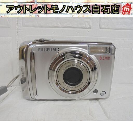 FUJIFILM デジカメ FinePix A800 830万画素 富士フィルム コンパクトデジタルカメラ コンデジ 札幌市 白石店