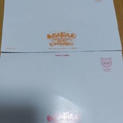 【未開封】わんだふるぷりきゅあ　ポストカードの画像