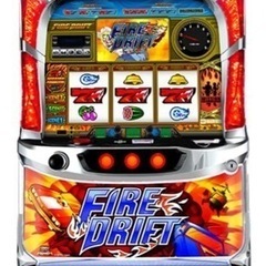 現役スロットを大特価！6号機ファイヤードリフト