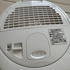 象印　加湿器　EERN50の画像