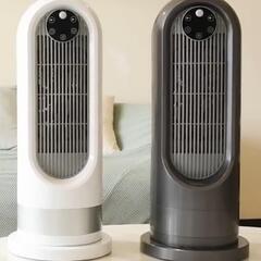 セラミックヒーター 人感センサー付き セラミックファンヒーター 首振り