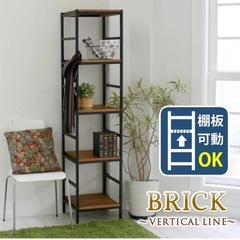 【美品】収納棚 ラック キッチンラック ランドリー棚