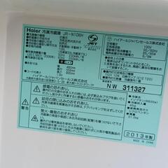 2ドア冷蔵庫の画像