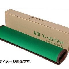 新品 GDフィーリングマット 麻雀マット カードゲーム 69×69cm 麻雀卓 マージャンマット 札幌市北区屯田店の画像