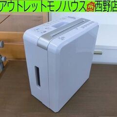 電動 クロスカットシュレッダー フェローズ DS-500C-2W...