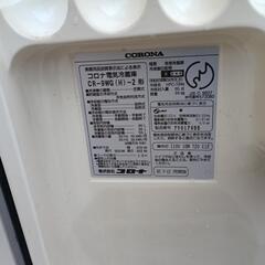 冷蔵庫の画像