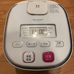 シャープ炊飯器3合炊き