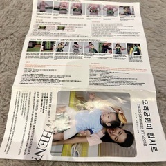 SINBII シンビアイ ヒップシートの画像