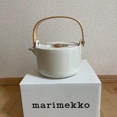 ［購入者様決定］マリメッコ　ティーポット
