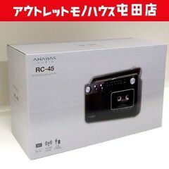 09K141 昭和レトロ 1983年 ブラウン管カラーテレビ National ナショナル [TH14-N40R] 通電OK 保証なし ジャンク扱い  現状 売り切り(ブラウン管)｜売買されたオークション情報、Yahoo!オークション(旧ヤフオク!) の商品情報をアーカイブ公開 -  オークファン（aucfan.com）