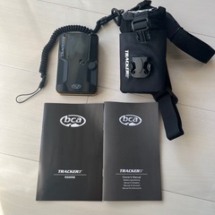 ビーコン BCA TRACKER3