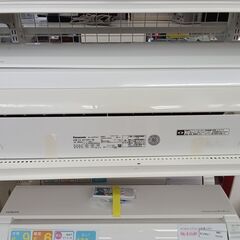 ★ジモティ割あり★ Panasonic」 ルームエアコン CS-251DFL-W 2.5kw 21年製 室内機分解洗浄済み TK3751