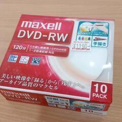 1211-092 maxell 録画用DVD-RW　10枚