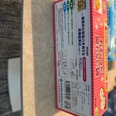 おむつが臭わない袋ss 一箱200枚の画像