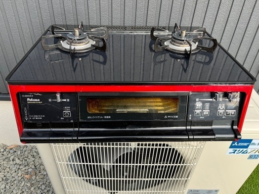 パロマ　ガスコンロ　両面焼き　プロパンガス