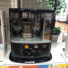 中古】八尾市のストーブを格安/激安/無料であげます・譲ります｜ジモティー