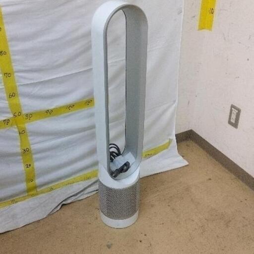 1211-088 Dyson　TP03 空気清浄機能付き扇風機