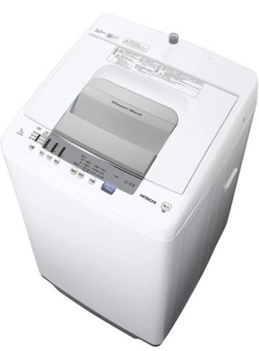 日立 全自動洗濯機 7kg ピュアホワイト 白い約束 NW-R705 W