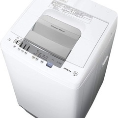 日立 全自動洗濯機 7kg ピュアホワイト 白い約束 NW-R7...