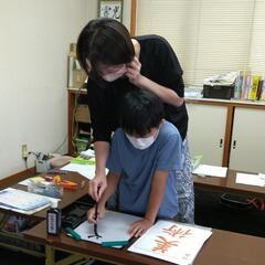 書き初め 夏休み宿題 指導します！の画像