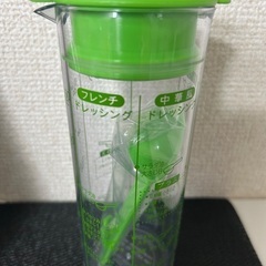 生活調理用品4点セット　【j201】の画像