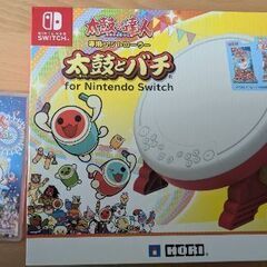 Switch　太鼓の達人　太鼓とバチ　ソフトセット
