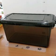 1211-098 ハクバ ドライボックスNEO 15L