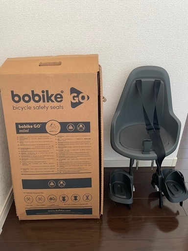 bobike GO mini（ボバイク・ゴー・ミニ）フロント取付タイプ　自転車　チャイルドシート