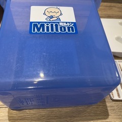 ベビー　ミルトン専用容器の画像