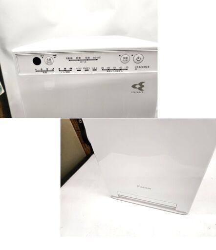 展示品 ダイキン 加湿空気清浄機 MCK55YKS-Ｗ 2022年製 リモコン 説明書付き 外箱なし スリムタワー型 DAIKIN 札幌市 平岸店