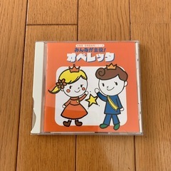 みんなが主役オペレッタ