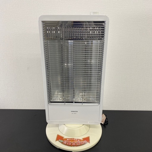 【ご来店限定】＊YAMAZEN 電気ストーブ　2017年製＊1211-4